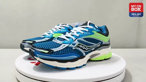 S70739-29 (36-45) Blue Green