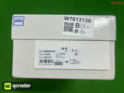 钻拼黑MM6 22