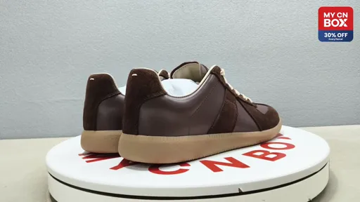 Brown MM6 27