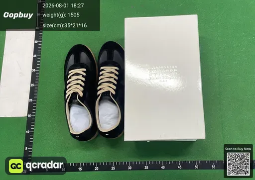 SKU 261542