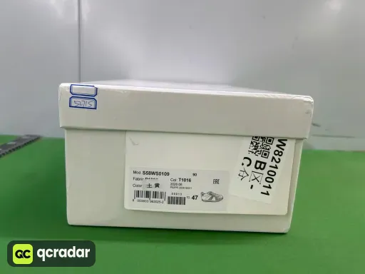 驴联名MM6 11