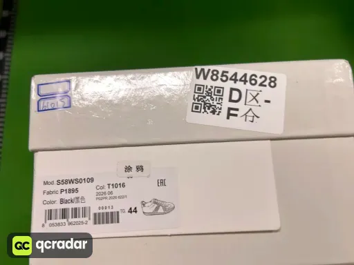 黑彩泼墨MM6 09