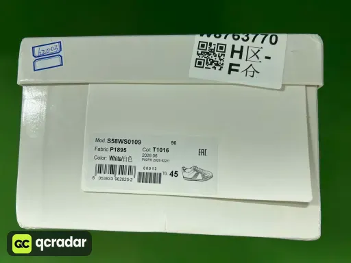 白拼灰MM6 19