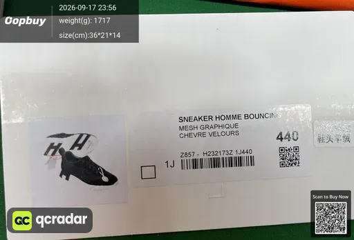 QC photo