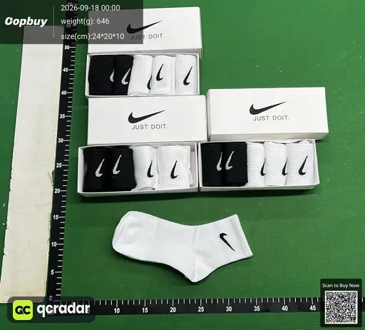 QC photo