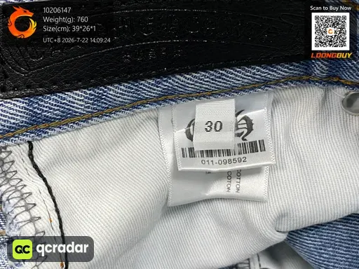 QC photo