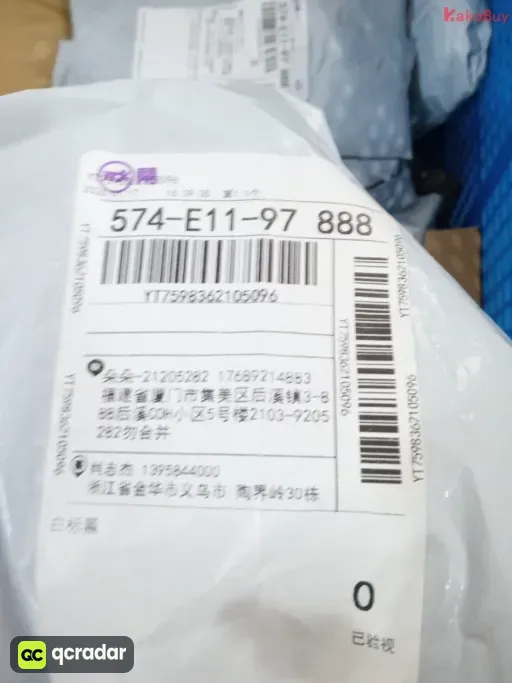 款式:12