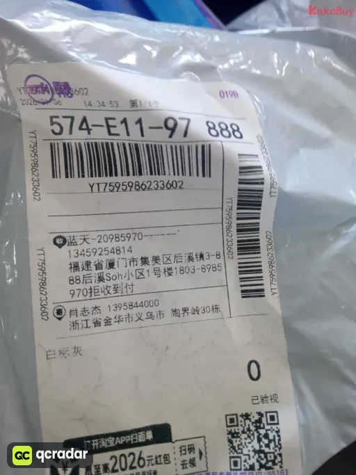 款式:9