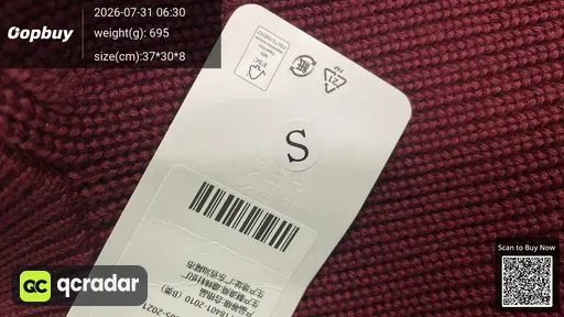 SKU 251011