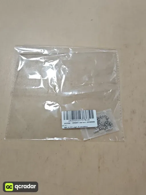 __qc_other__ d:2026-09-23