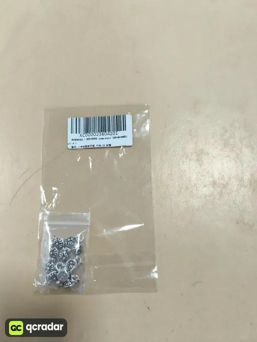 __qc_other__ d:2026-07-20