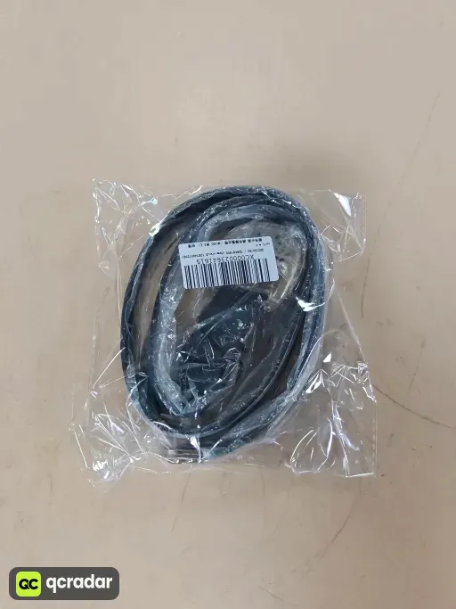 __qc_other__ d:2026-08-08