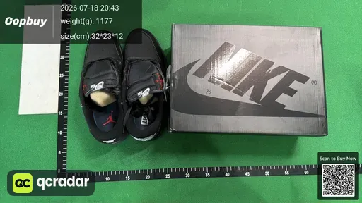 SKU 811467
