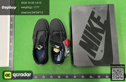 SKU 811473
