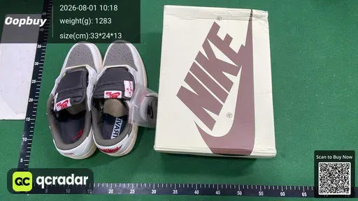 SKU 811373