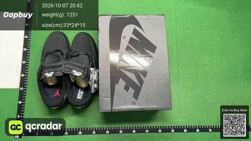 SKU 811465