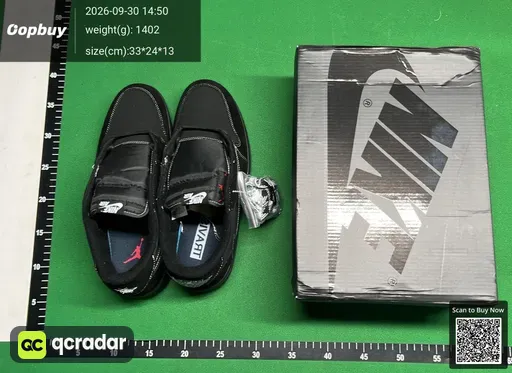 SKU 811475