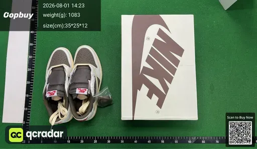 SKU 811367