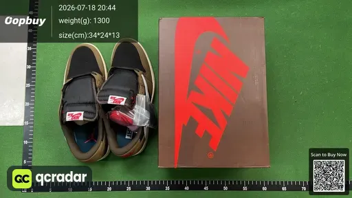 SKU 811409