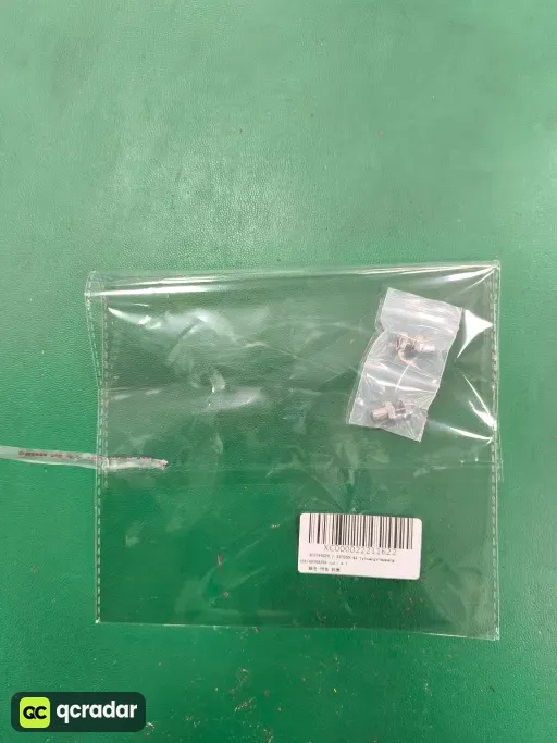 __qc_other__ d:2025-12-11