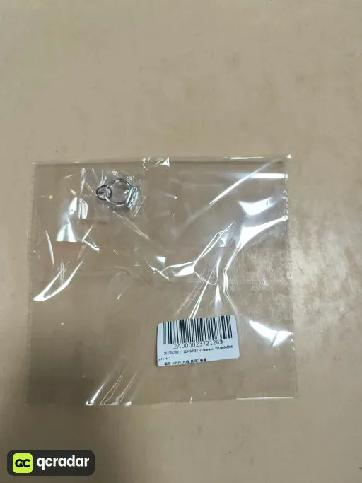 __qc_other__ d:2026-09-14