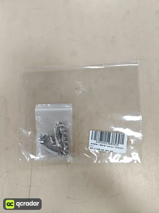__qc_other__ d:2026-08-28