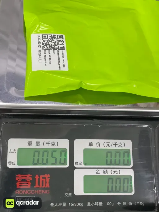 编织手链2