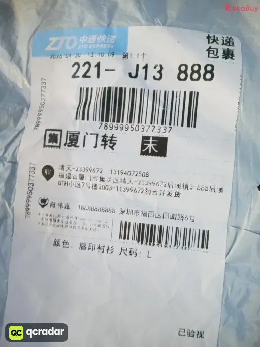 款式:1