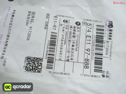 款式:7