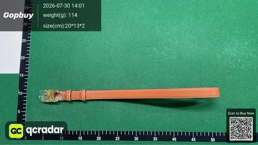 SKU 980243