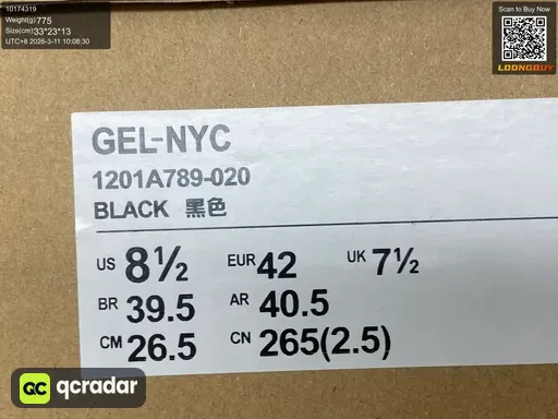 QC photo