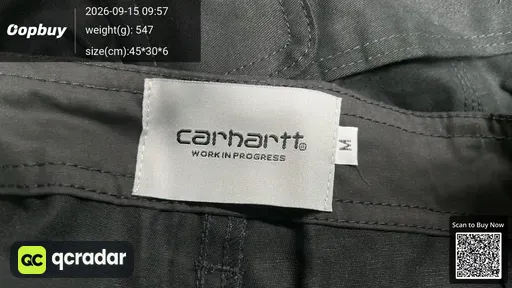 QC photo