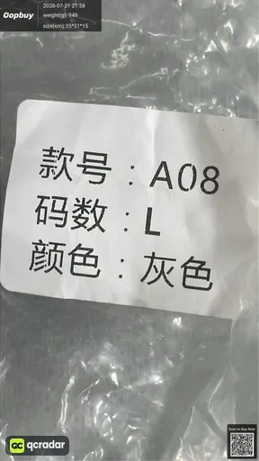 SKU 346588