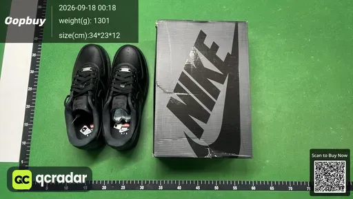 SKU 625870
