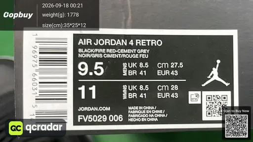 QC photo