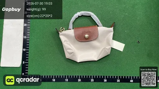 SKU 287833