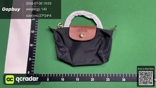 SKU 287827
