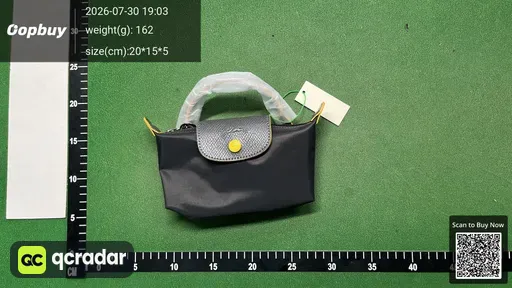 SKU 287931