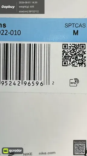 SKU 850059