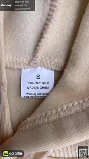 QC photo