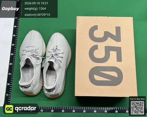 SKU 052073