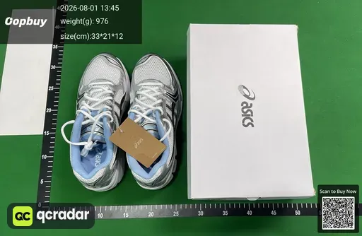 SKU 598990