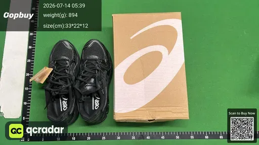 SKU 380989