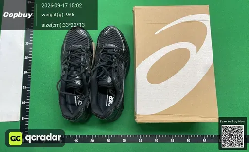 SKU 380999