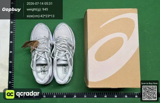 SKU 598686