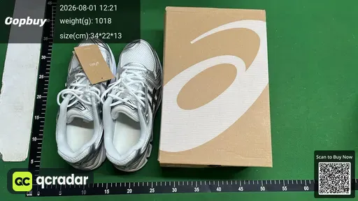 SKU 598794