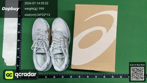 SKU 598694