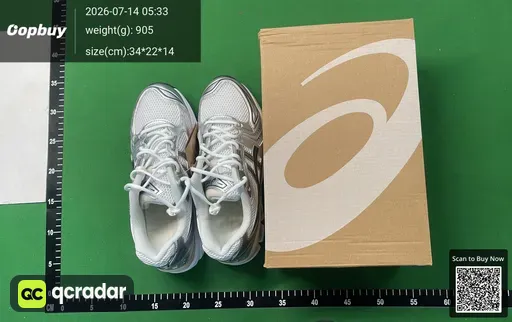 SKU 598788