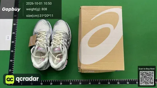 SKU 380733