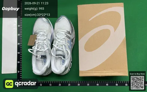 SKU 947950